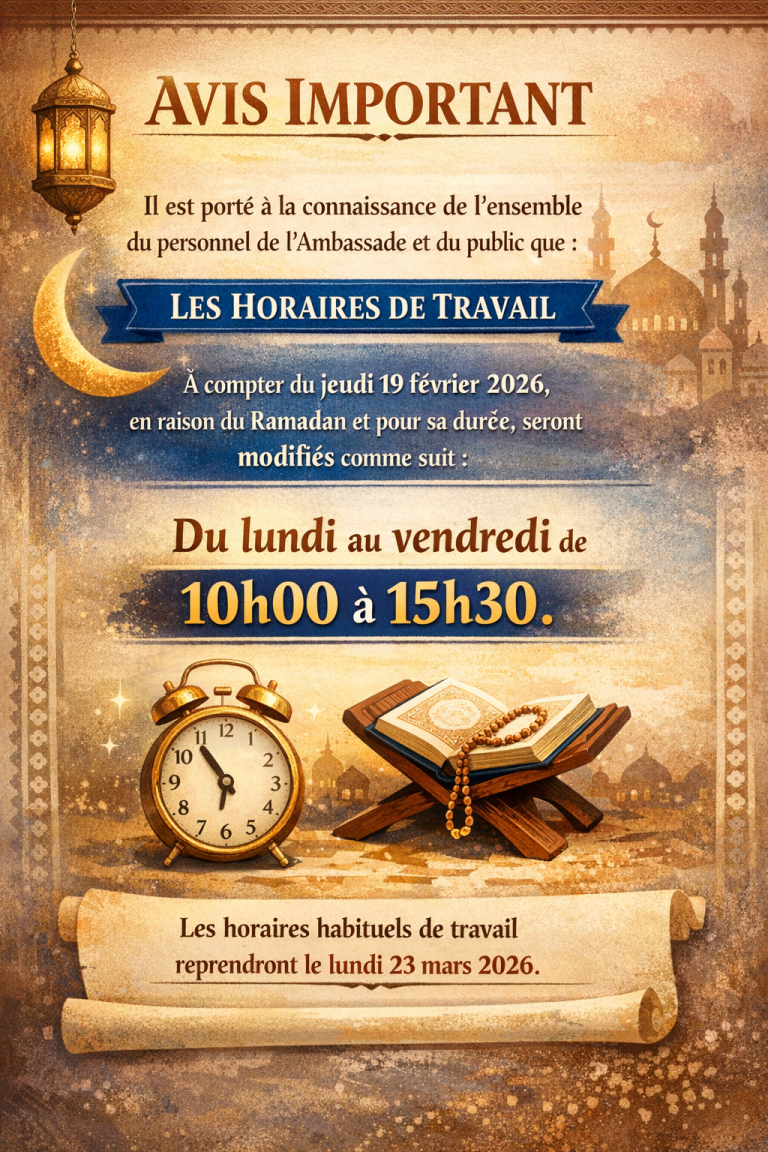 Changement horaire durant le Ramadan